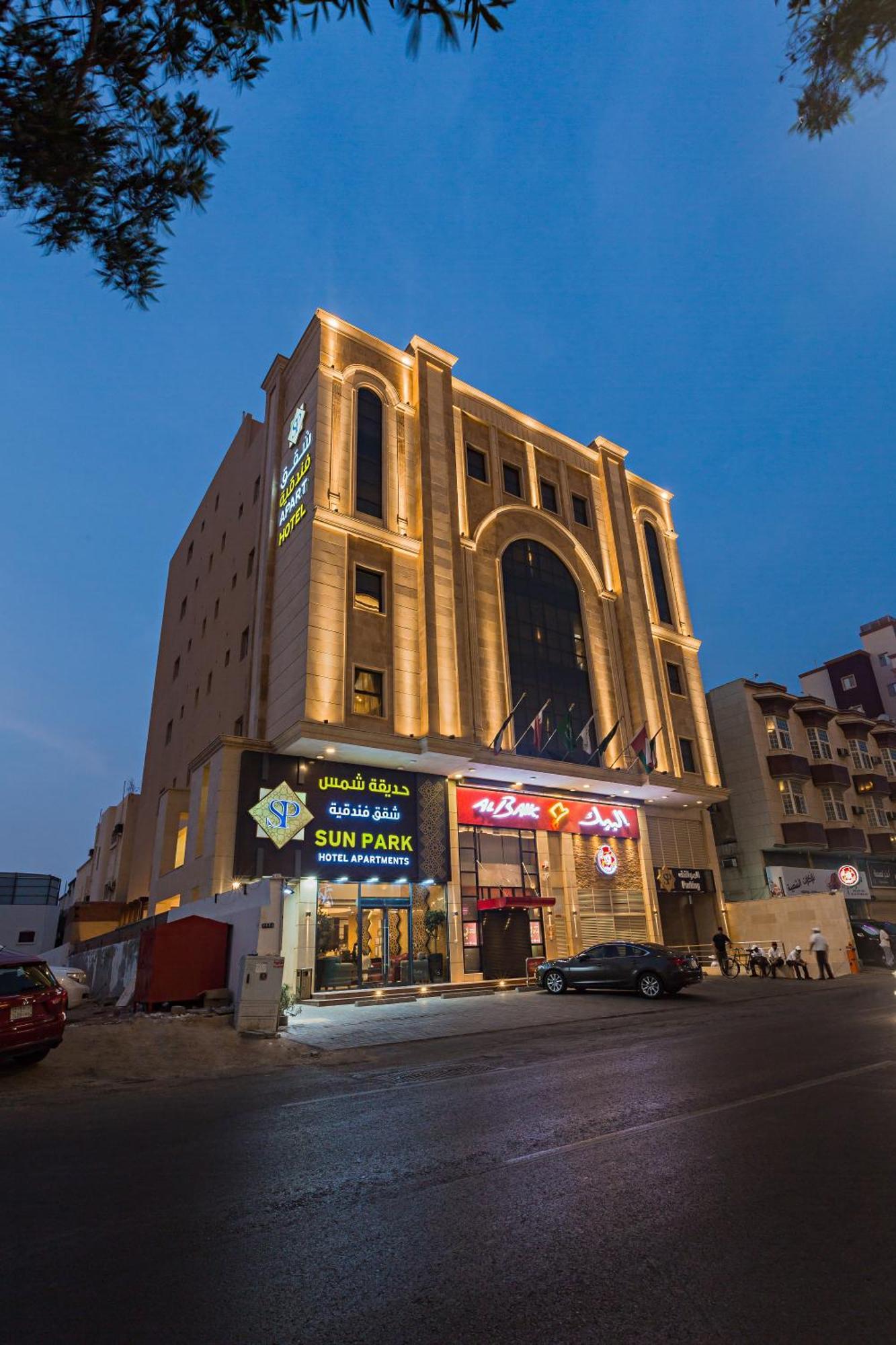 Sun Park Hotel Suites Dschidda Exterior foto