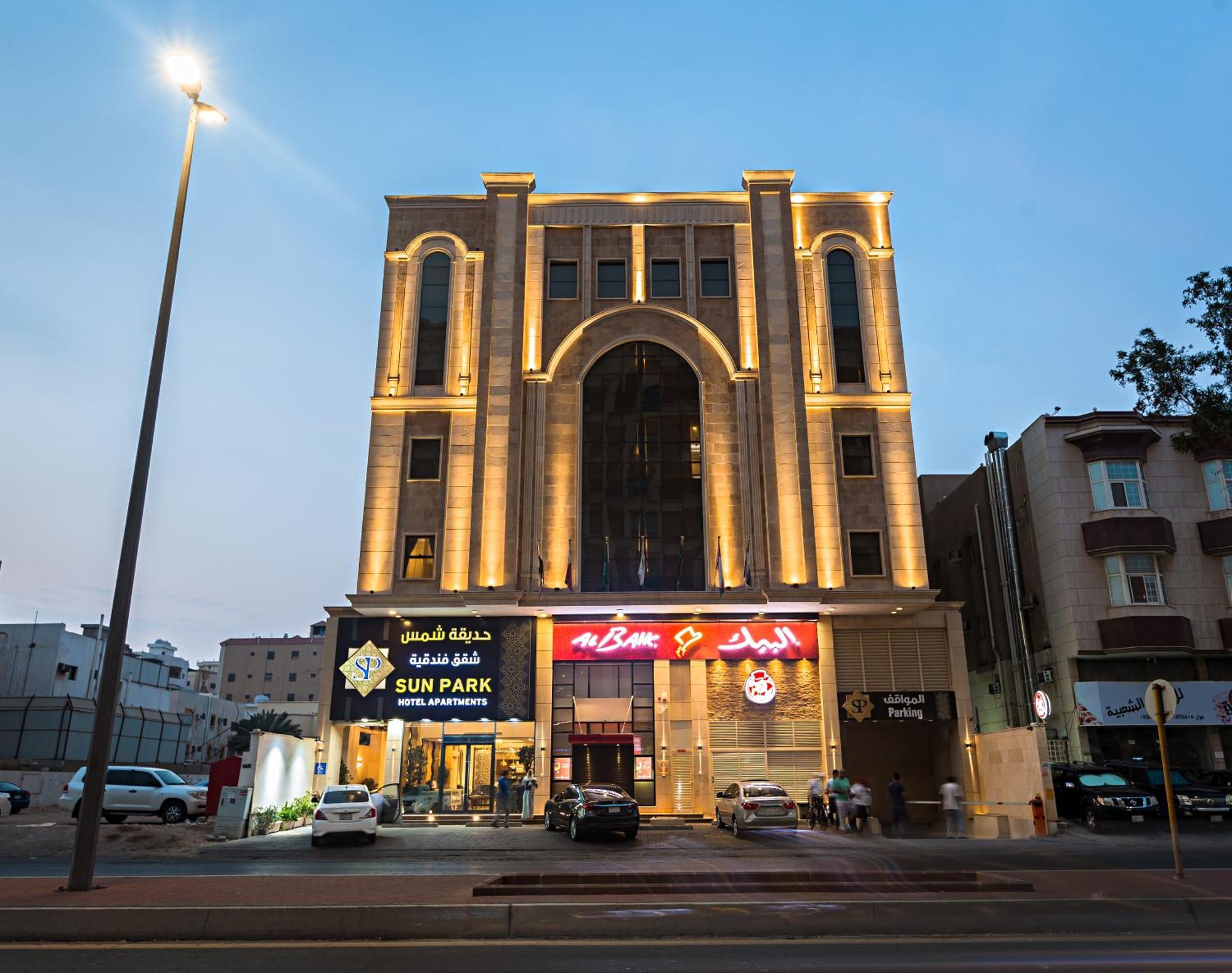Sun Park Hotel Suites Dschidda Exterior foto